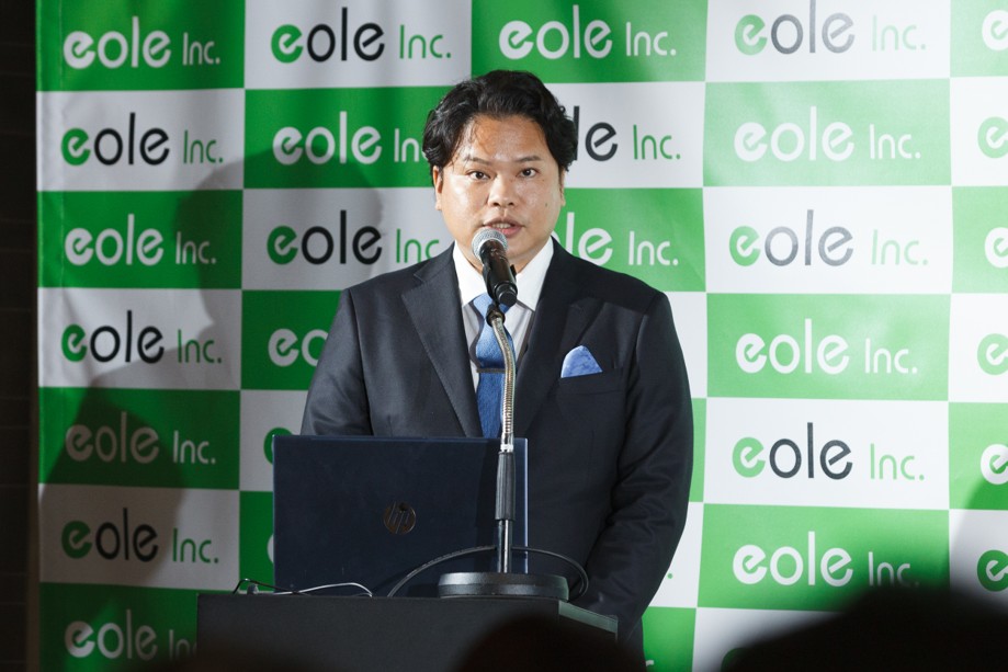 暗号資産で決済も配車サービスも…実用化に向けた次世代金融インフラ構想の画像1