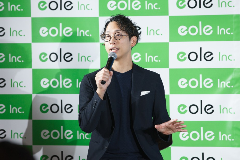 暗号資産で決済も配車サービスも…実用化に向けた次世代金融インフラ構想の画像2