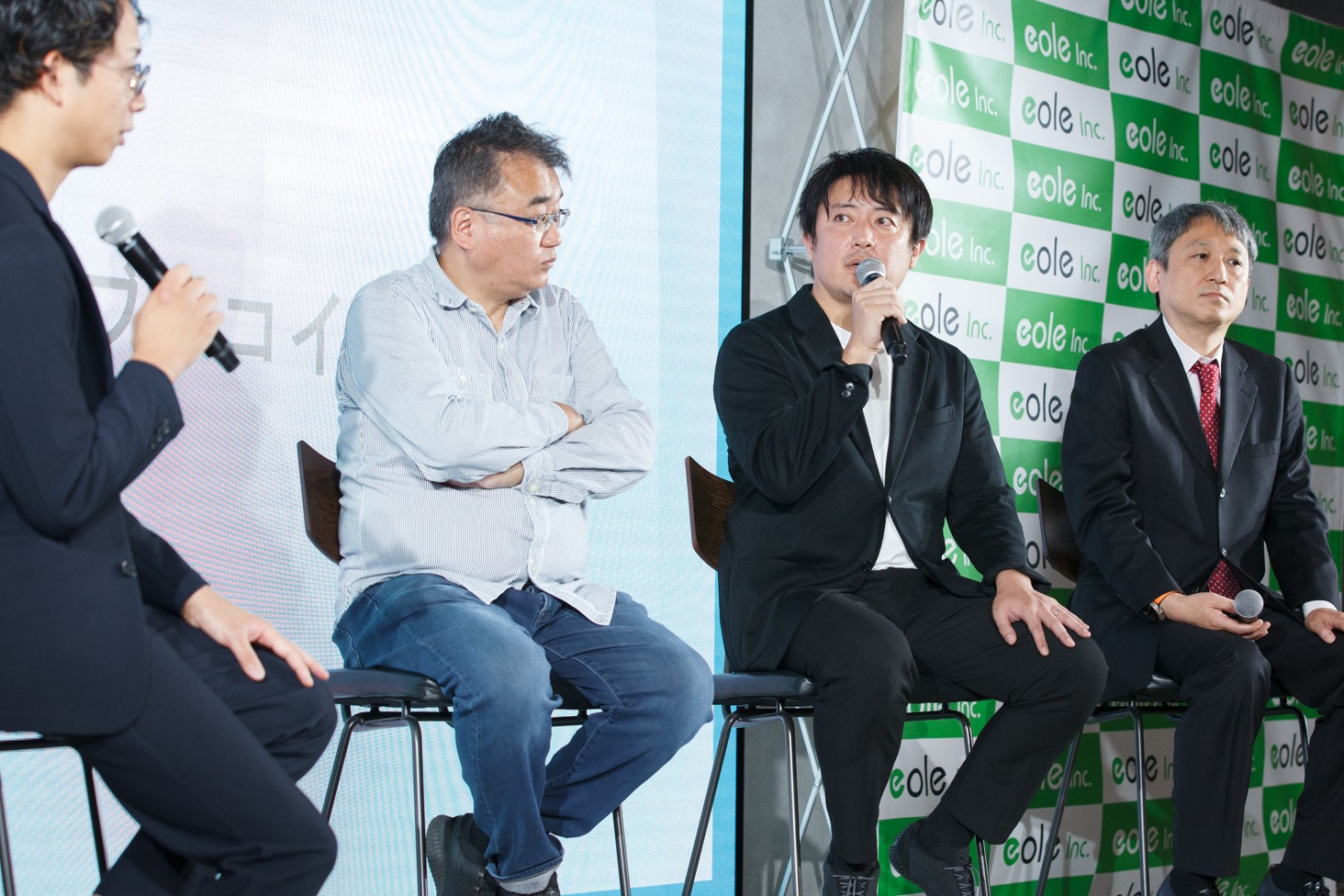 暗号資産で決済も配車サービスも…実用化に向けた次世代金融インフラ構想の画像3