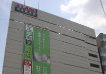 日立×ノジマが示す日本家電・逆襲のシナリオ…量販店がメーカーを動かす時代へ