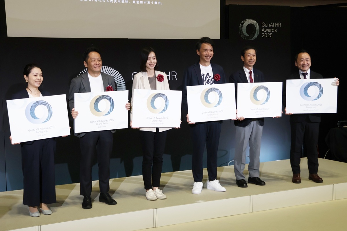 AIが働き方も学びも行政も変える…生成AI時代の人的資本戦略の最前線の画像6