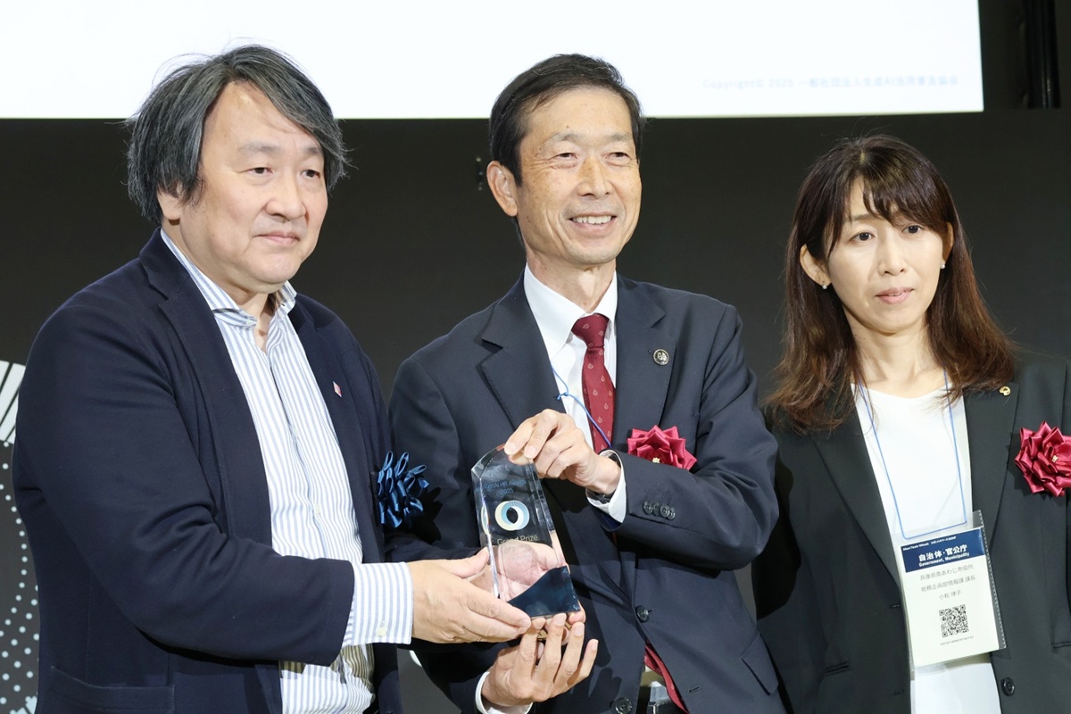 AIが働き方も学びも行政も変える…生成AI時代の人的資本戦略の最前線の画像5