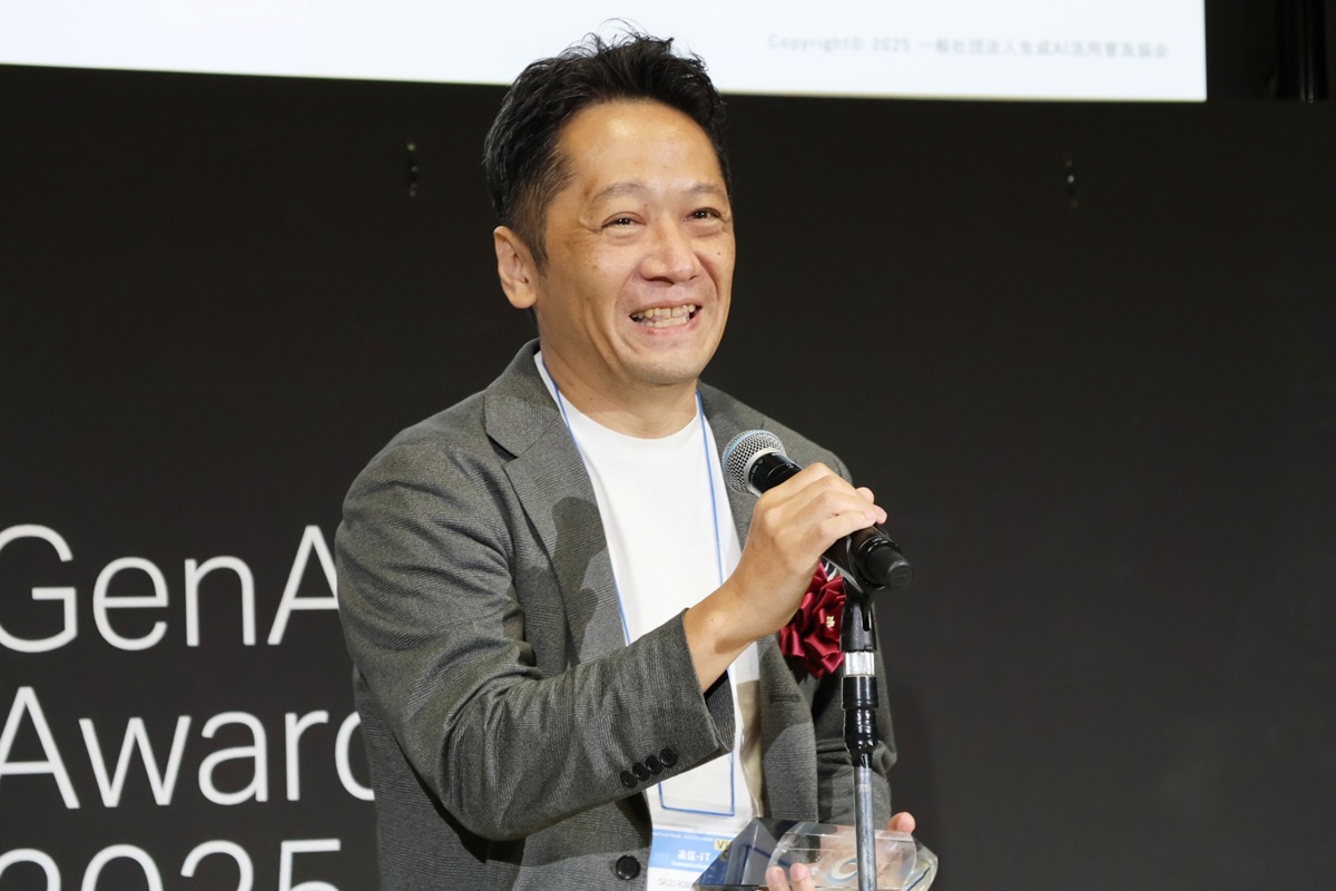 AIが働き方も学びも行政も変える…生成AI時代の人的資本戦略の最前線の画像2