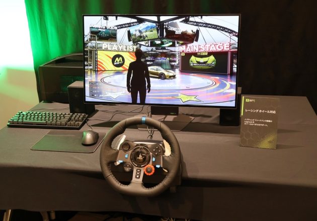 スマホでPCゲームがプレイ可能に…NVIDIAがクラウドでゲーム産業に地殻変動もたらす