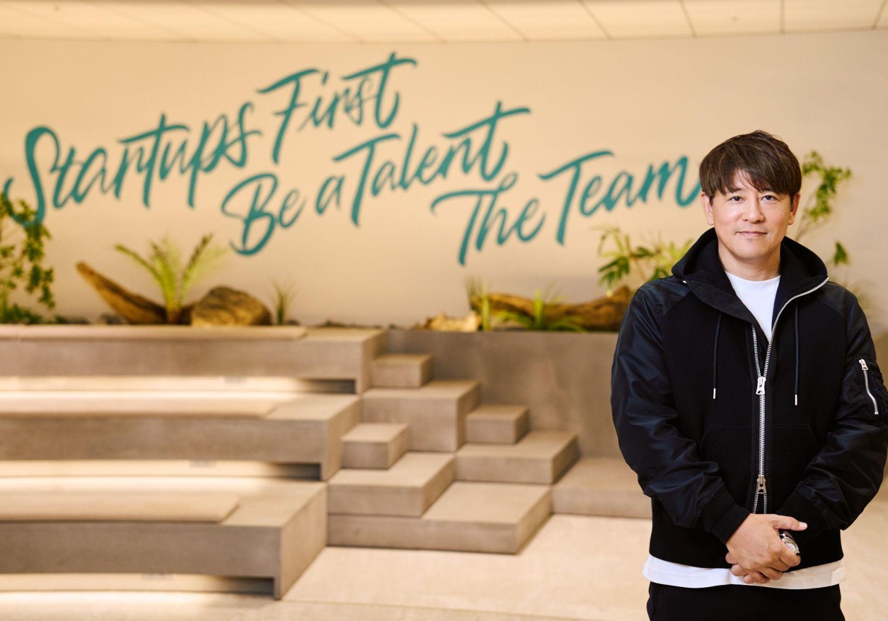 グローバル投資家から選ばれない国を変える──志水雄一郎氏が「GRIC2025」を通じて描く日本再生の道の画像1