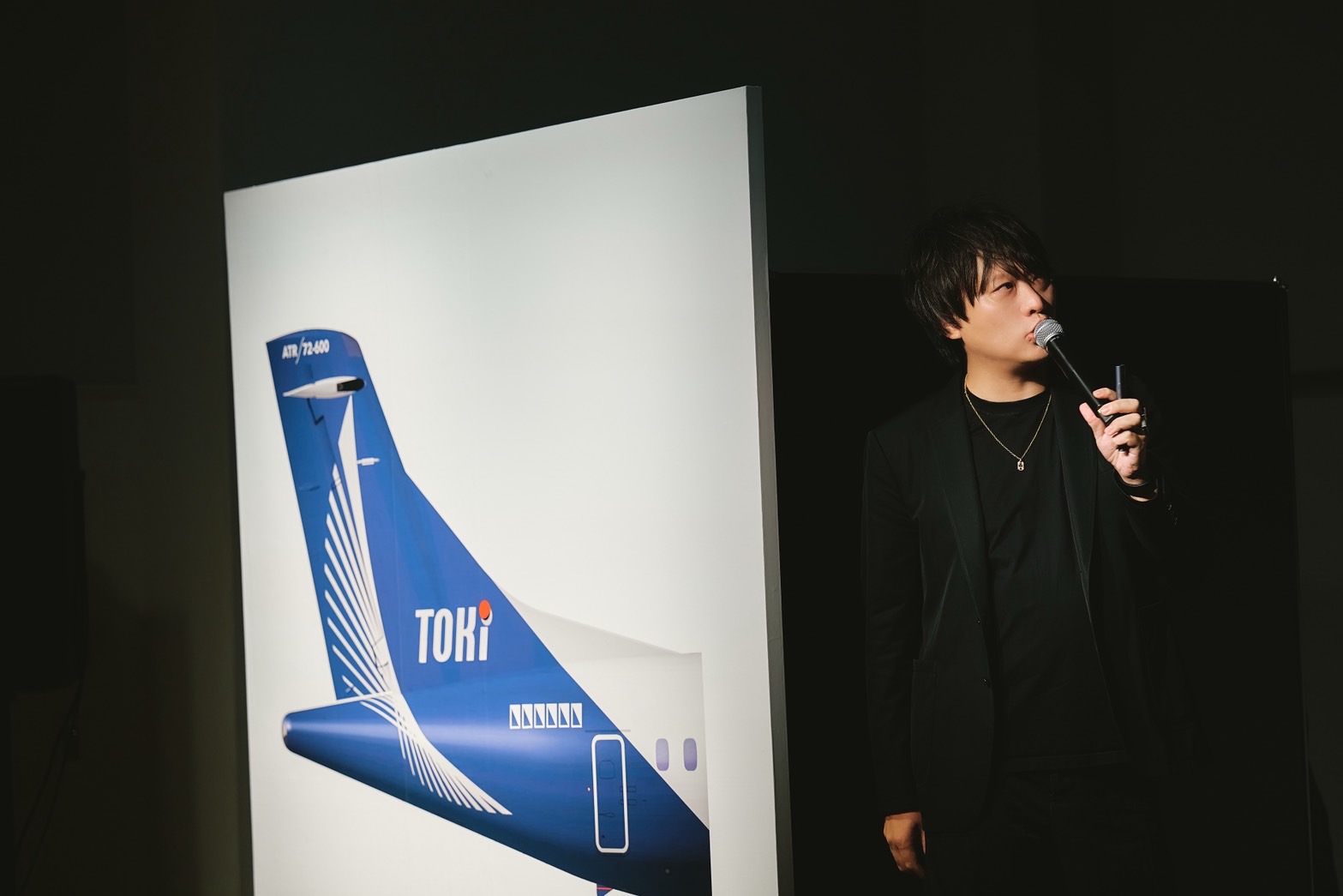 航空×スタートアップで地方は再生できるか…トキエアが示すポストLCCの航空モデルとはの画像2