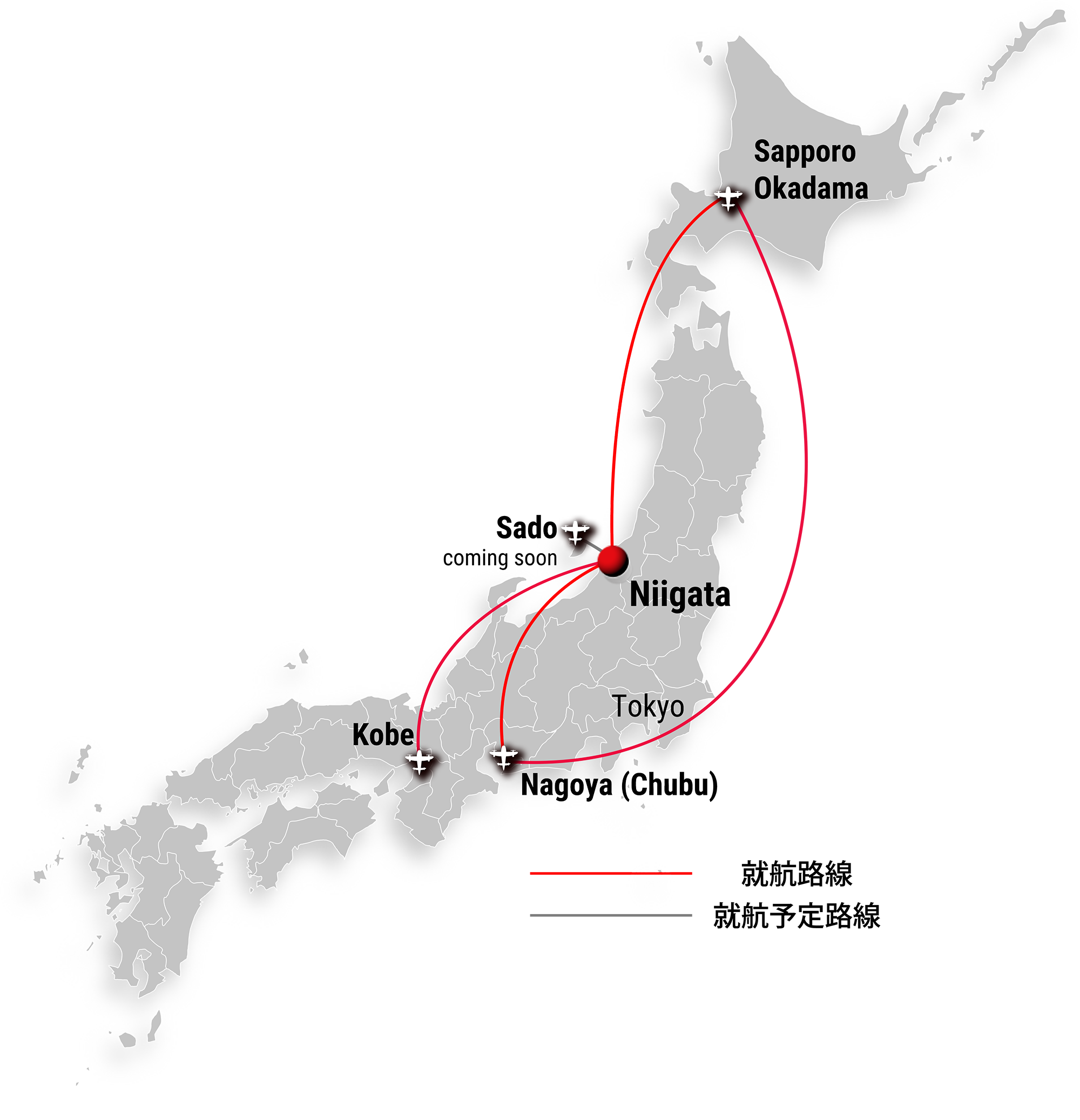 航空×スタートアップで地方は再生できるか…トキエアが示すポストLCCの航空モデルとはの画像3