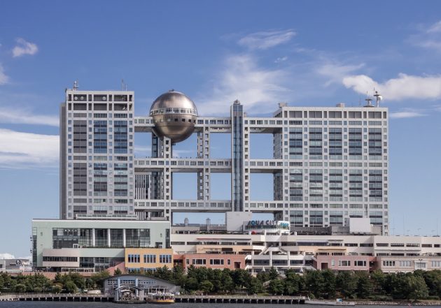 フジテレビ、どん底から早くも回復＆成長か…「失われた信頼」をどう取り戻した？