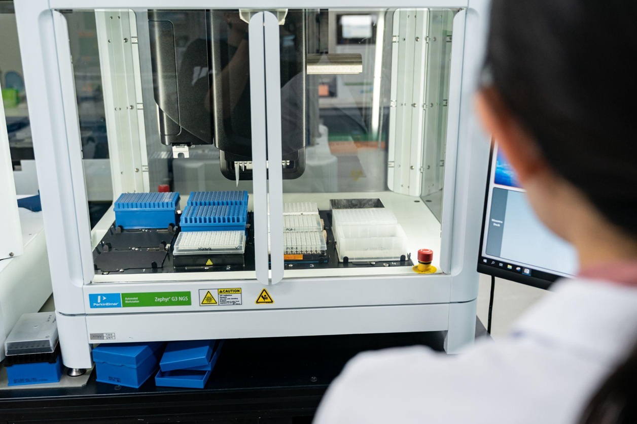 腸が変える、健康の新常識 ── マイクロバイオームが拓く次世代ヘルスケアの可能性の画像6