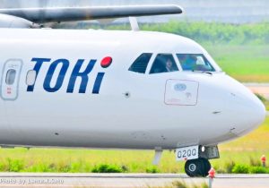 地方から空の常識を変える…トキエアが“あえて”東京を経由しない旅に挑むワケ