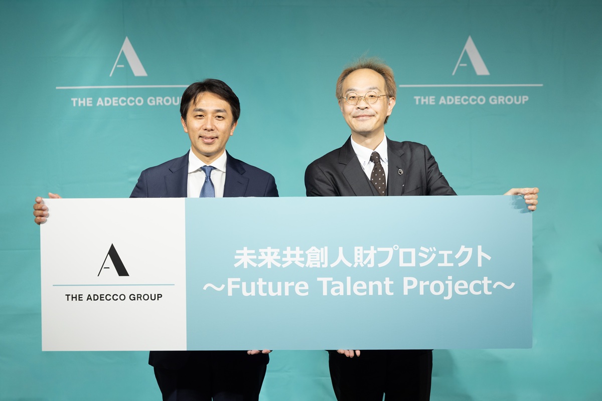 AI時代の人財戦略、日本の遅れ鮮明に…アデコが2030年成長戦略を発表、「未来対応型人財」育成への画像5