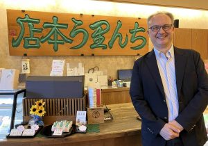 業績不振の老舗梅干し店が海外進出でV字回復…中小企業は「越境EC」に活路あり!