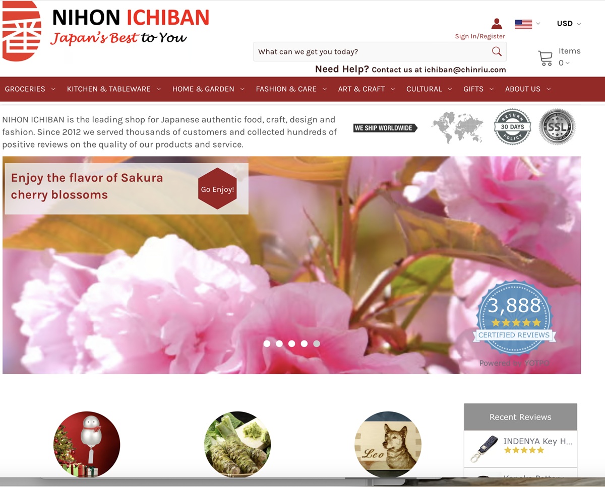 業績不振の老舗梅干し店が海外進出でV字回復…中小企業は「越境EC」に活路あり!の画像2