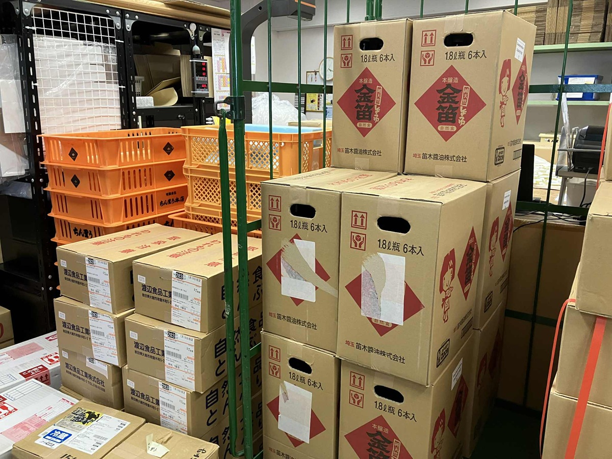 業績不振の老舗梅干し店が海外進出でV字回復…中小企業は「越境EC」に活路あり!の画像3