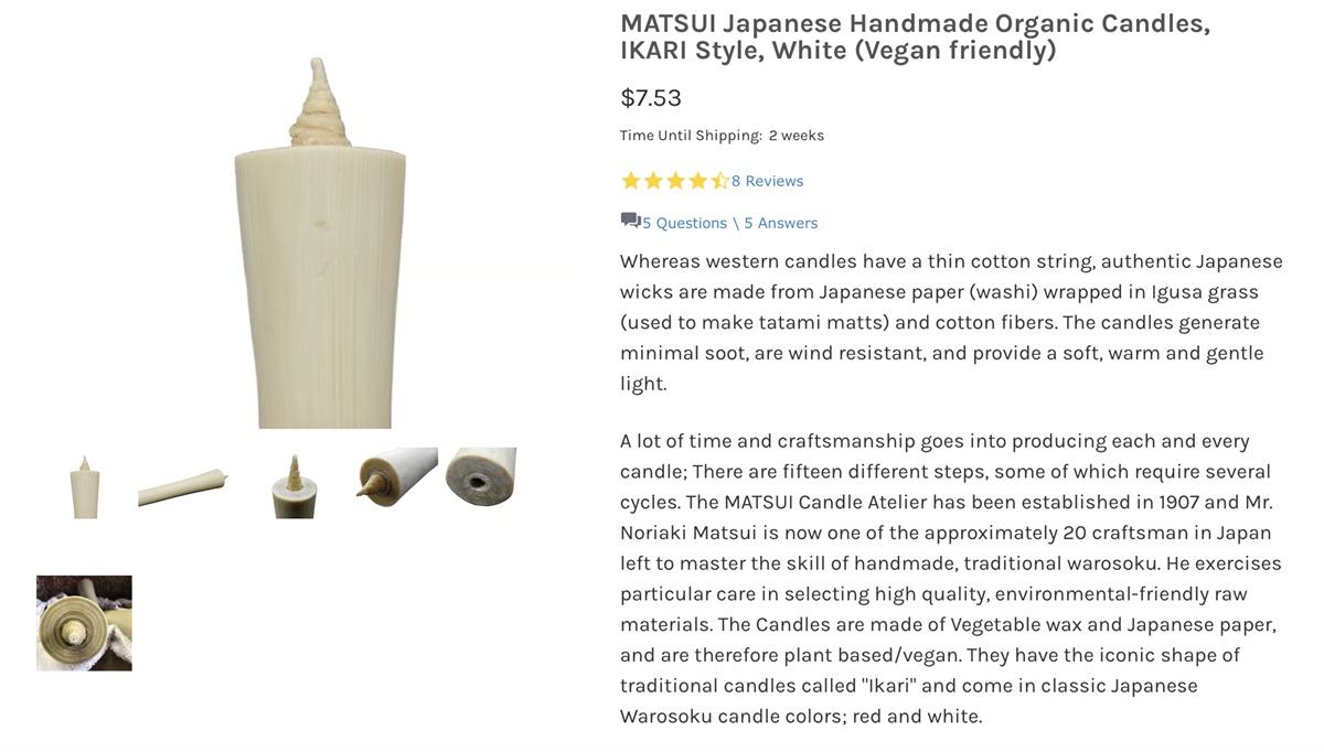 業績不振の老舗梅干し店が海外進出でV字回復…中小企業は「越境EC」に活路あり!の画像5