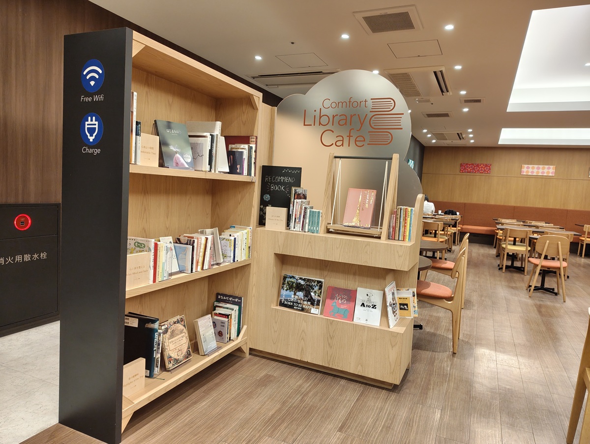 【連載第1回】出張の朝食が「単なる食事」から「地域理解の入り口」へ。コンフォートホテルが仕掛ける無料で0分観光という新スタンダード(名古屋伏見編)の画像7