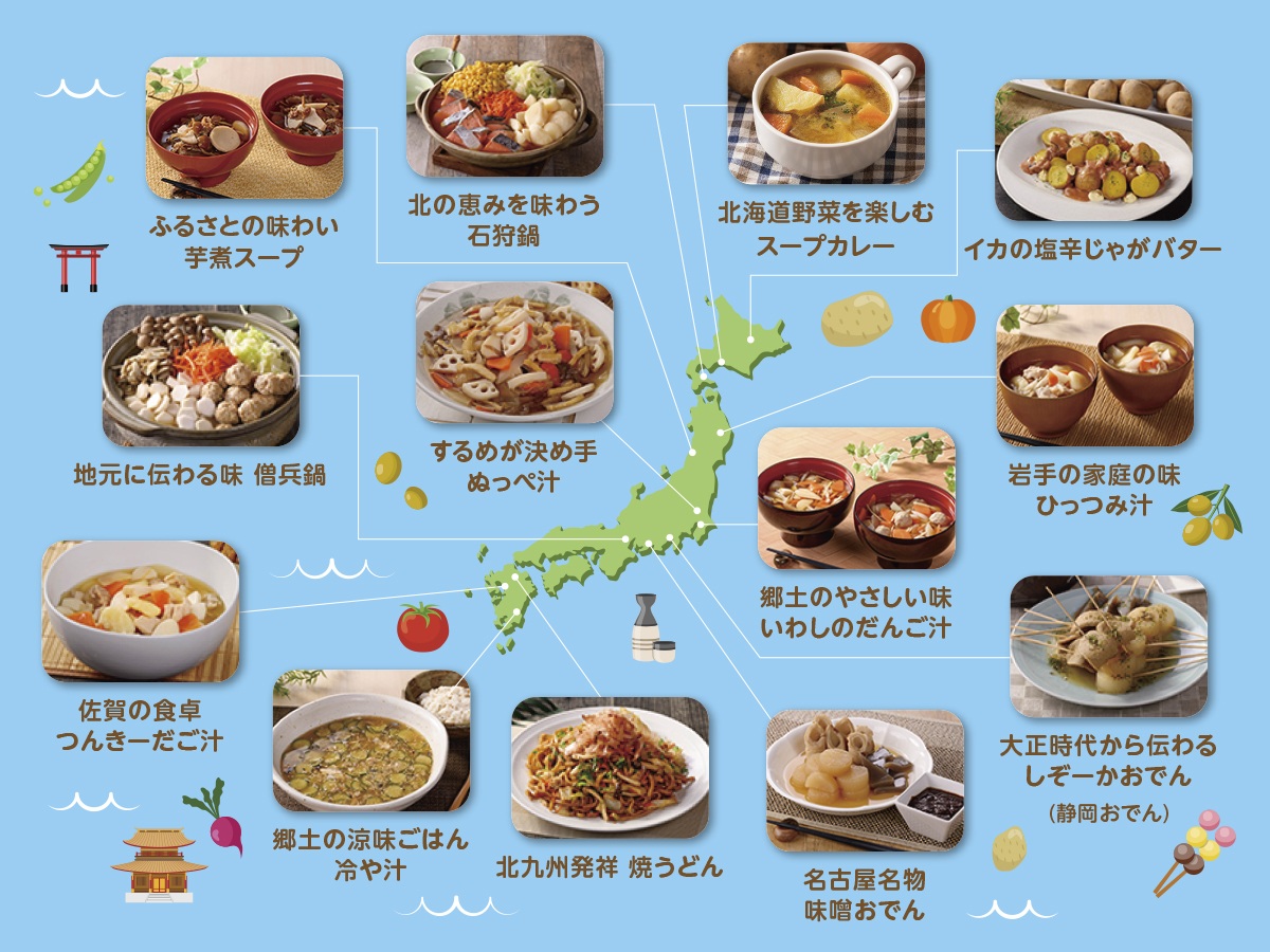 【連載第1回】出張の朝食が「単なる食事」から「地域理解の入り口」へ。コンフォートホテルが仕掛ける無料で0分観光という新スタンダード(名古屋伏見編)の画像8