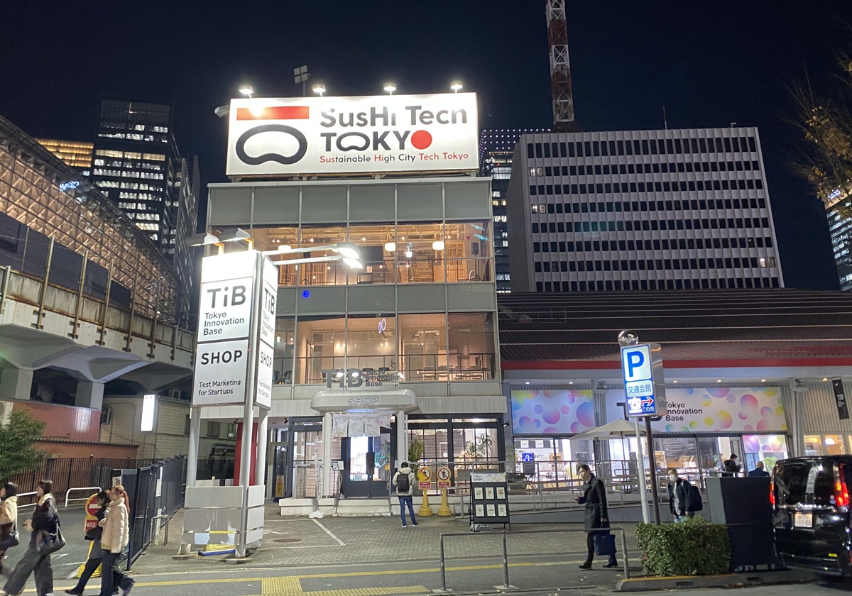 設立2年で職員10倍、民間人材が過半数に…GovTech東京「人的資本」公共DX戦略の画像2