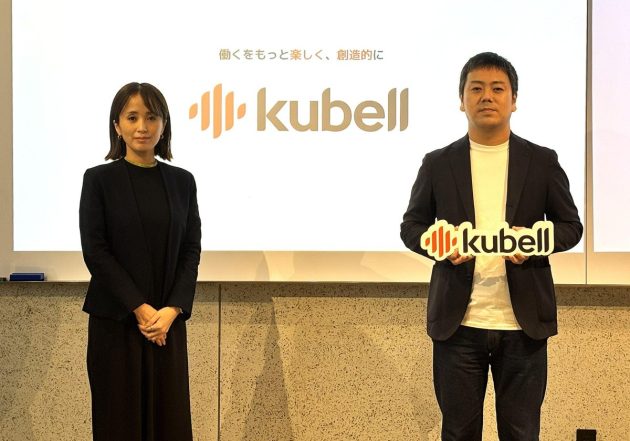 なぜ中小企業の生産性は上がらないのか。調査データが示す停滞の正体と、BPaaSという現実解