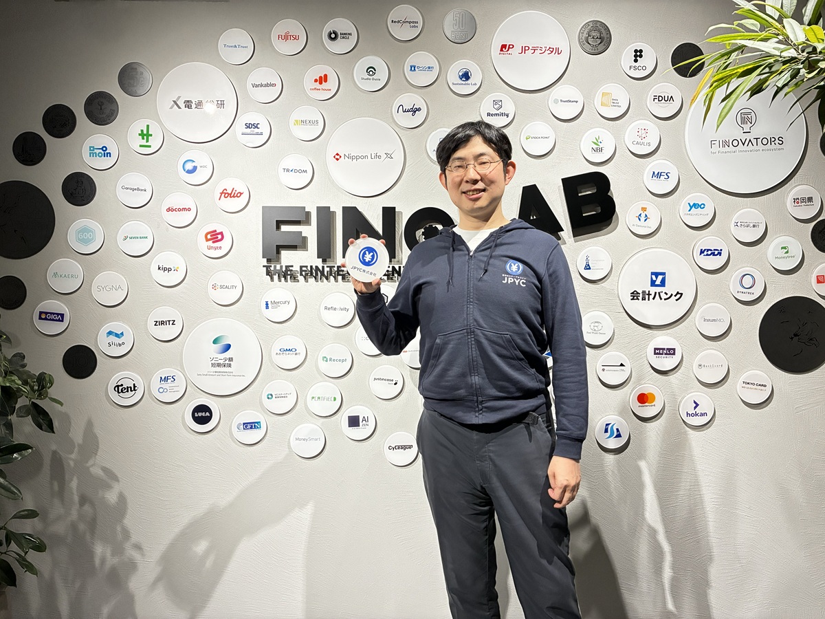 日本初「現金化できるデジタル円」爆誕…金融鎖国ニッポンの開国とAI時代の決済革命の画像3