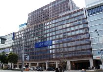 Amazonの不正レビューを分析&判定、理由まで分かる「ReviewMeta」 が超便利!