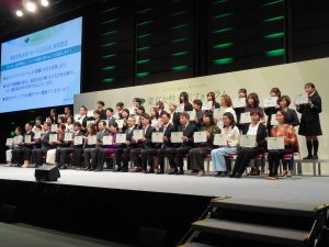 【現場レポート】「制度の先」にある組織文化をどう変えるか？「東京女性未来フォーラム2026」が提示した、誰もが輝くための経営戦略