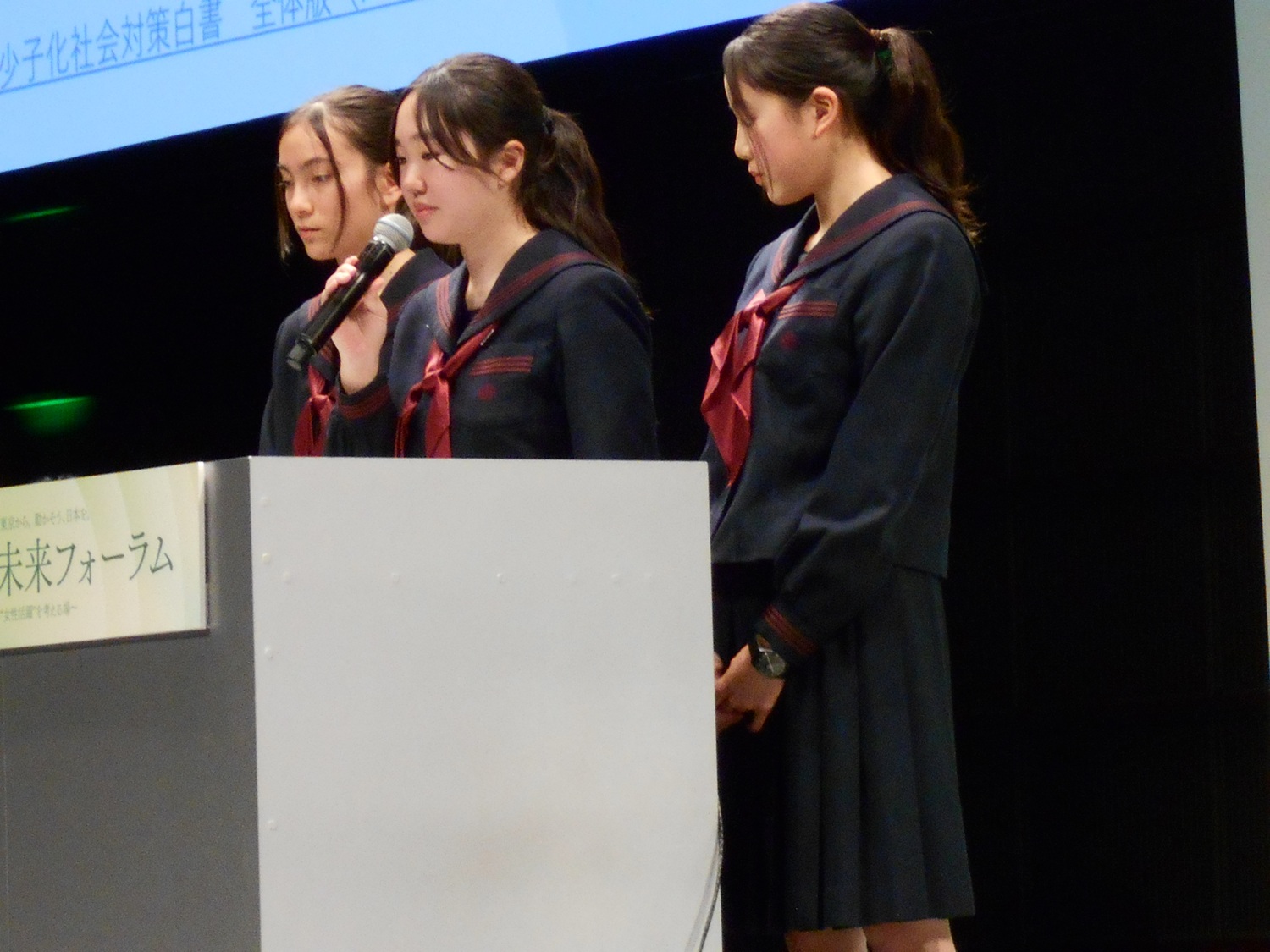 【現場レポート】「制度の先」にある組織文化をどう変えるか？「東京女性未来フォーラム2026」が提示した、誰もが輝くための経営戦略の画像6