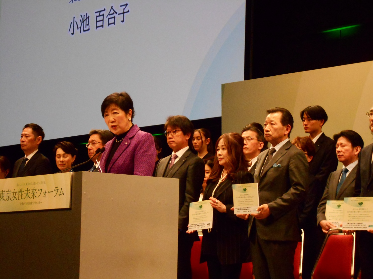 【現場レポート】「制度の先」にある組織文化をどう変えるか？「東京女性未来フォーラム2026」が提示した、誰もが輝くための経営戦略の画像4