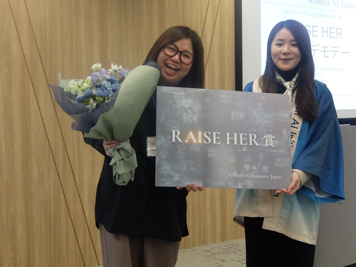 「技術もビジネスもわからなかった」素人女性が起業…半年で事業を生み出す現場の画像2