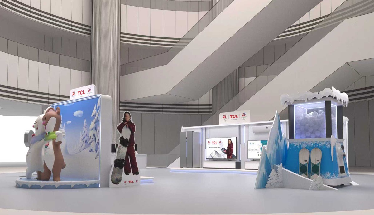 【現地レポート】東京ミッドタウン日比谷に巨大ガチャ出現…TCL「冬季五輪」を起点に日本市場攻略の勝算の画像1