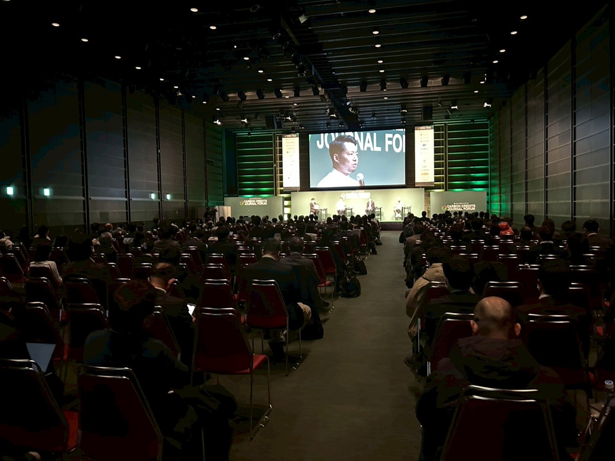 「日本をカーボンクレジットのルールメーカーに」官民一体で挑む品質と実装の最前線の画像2