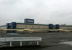 トライアル流“垂直統合”…西友買収とスギHD提携で加速、物流コストも15％削減