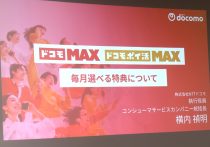 「実は読み間違えている漢字30選」が話題 – 早急は”そうきゅう”ではありません