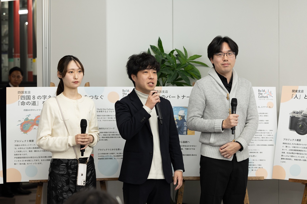 戸田建設が示した2026年度戦略…日本初の浮体式洋上風力と地方創生のゆくえの画像6