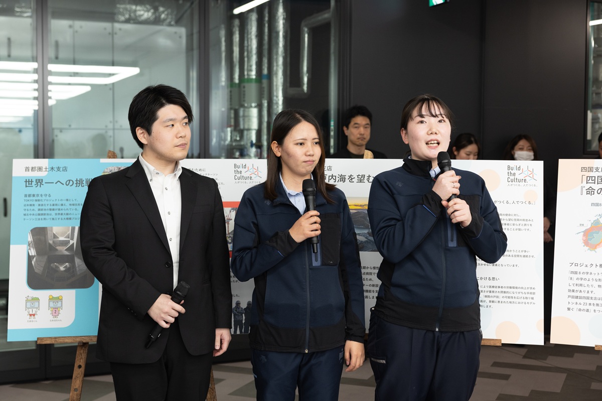 戸田建設が示した2026年度戦略…日本初の浮体式洋上風力と地方創生のゆくえの画像7