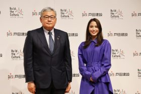 戸田建設が示した2026年度戦略…日本初の浮体式洋上風力と地方創生のゆくえ