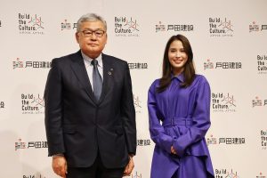 戸田建設が示した2026年度戦略…日本初の浮体式洋上風力と地方創生のゆくえ