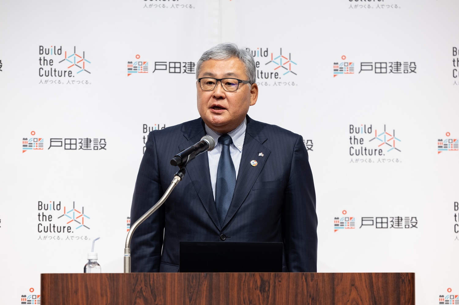 戸田建設が示した2026年度戦略…日本初の浮体式洋上風力と地方創生のゆくえの画像2