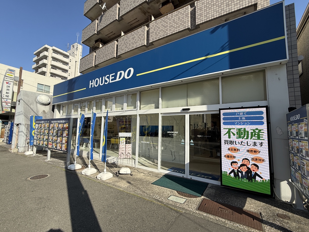 新築3500万円時代の横須賀、不動産市場の再編…大手撤退と地元企業の勝ち筋の画像2