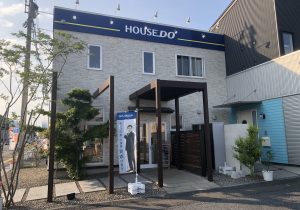 新築2600万円時代に500万円中古が動く理由…八戸の不動産会社が仙台進出を狙う