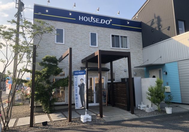 新築2600万円時代に500万円中古が動く理由…八戸の不動産会社が仙台進出を狙う