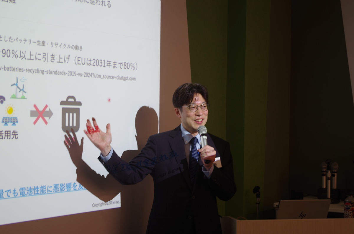 リサイクル率1%の壁を突破!脱・中国、純度99.99%「国産リチウム」の衝撃の画像2