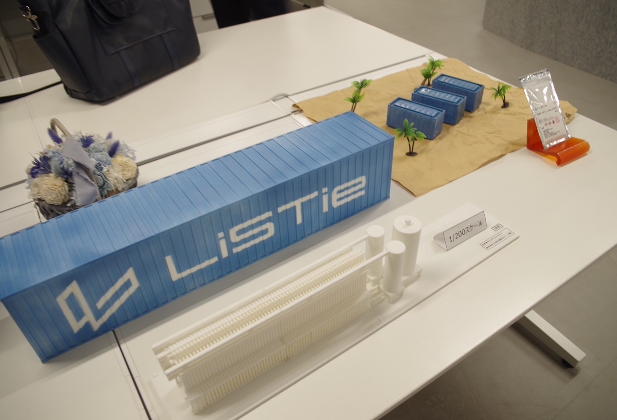 リサイクル率1%の壁を突破!脱・中国、純度99.99%「国産リチウム」の衝撃の画像1