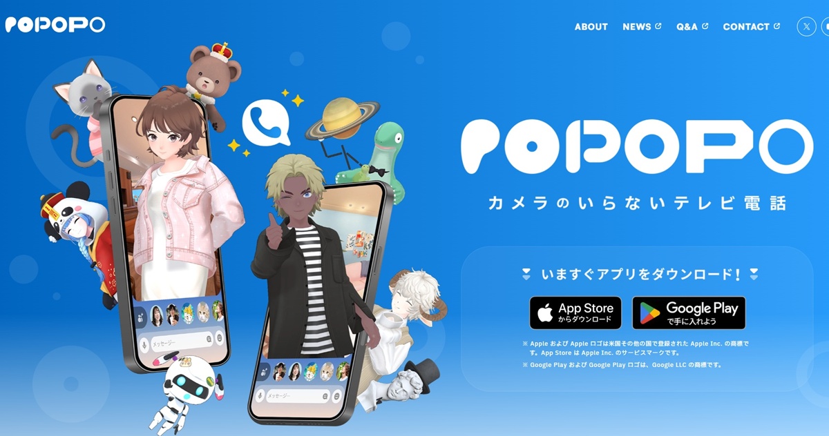 通話アプリの常識を覆す『POPOPO』…GACKTら著名人経営陣が描く戦略とはの画像1