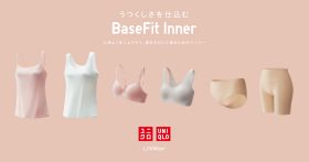 「盛る」から「響かない」へ…ユニクロ調査が映すインナー市場の構造転換