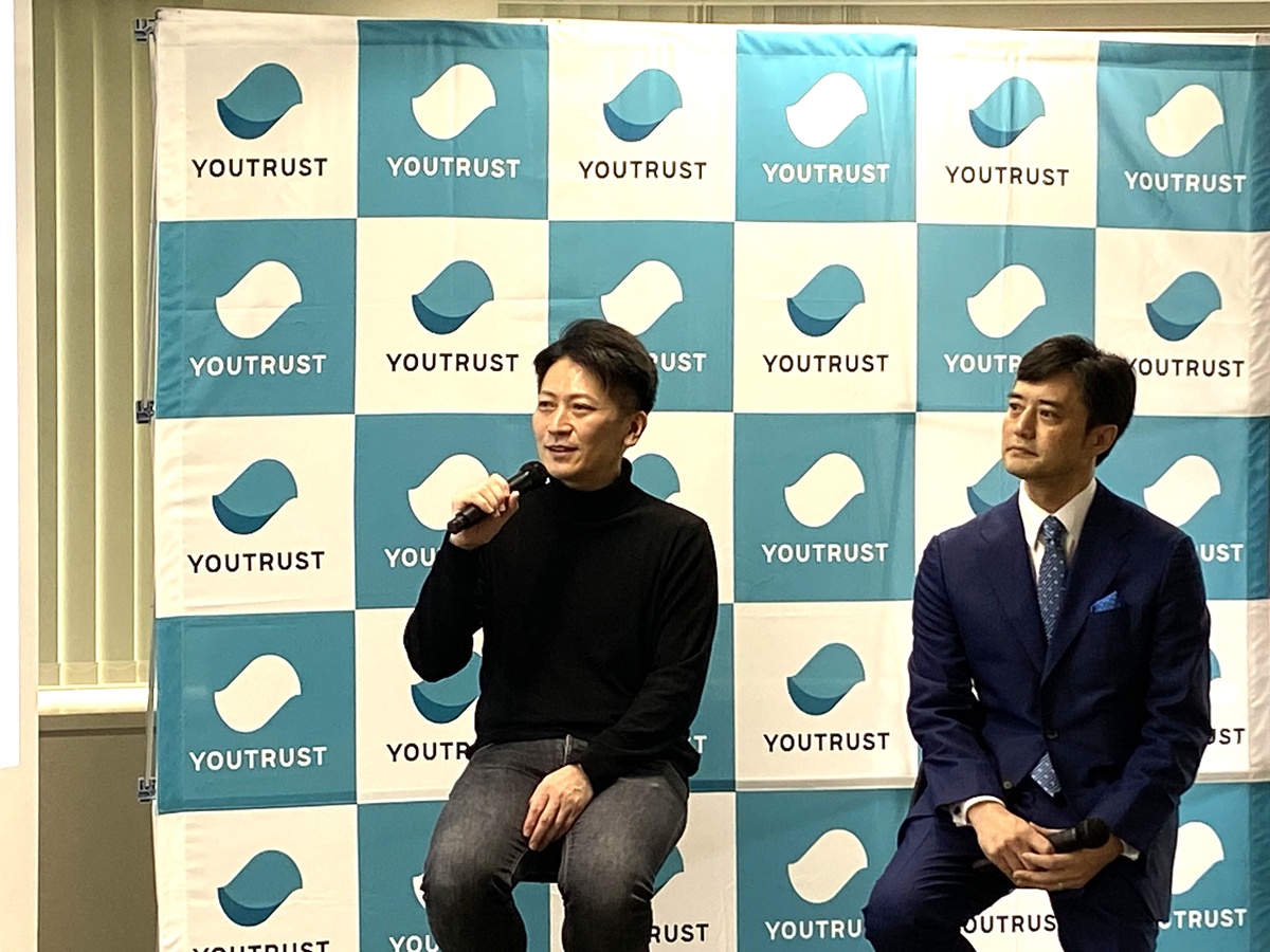 採用担当者の仕事が変わる——YOUTRUST、AIが自律的にスカウトを完結させる「スカウトAIエージェント」を4月提供開始の画像4
