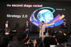 東京発イノベーション会議が過去最大規模へ――「SusHi Tech Tokyo 2026」に見る日本スタートアップ戦略の現在地