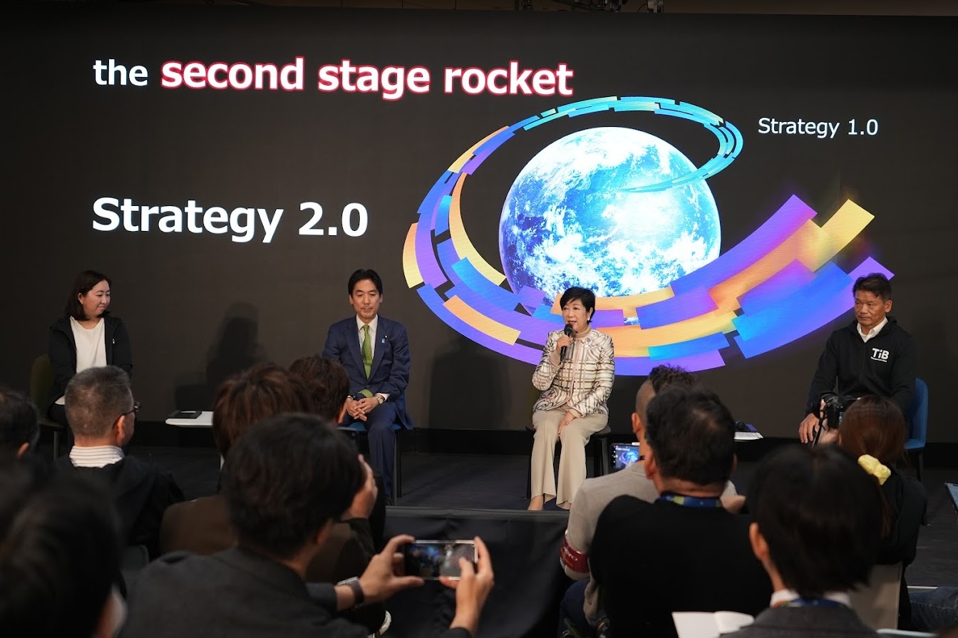 東京発イノベーション会議が過去最大規模へ――「SusHi Tech Tokyo 2026」に見る日本スタートアップ戦略の現在地の画像1
