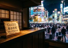 インバウンド9兆円でも受け入れは限界…訪日6千万人目標を阻む宿泊業界の二重苦