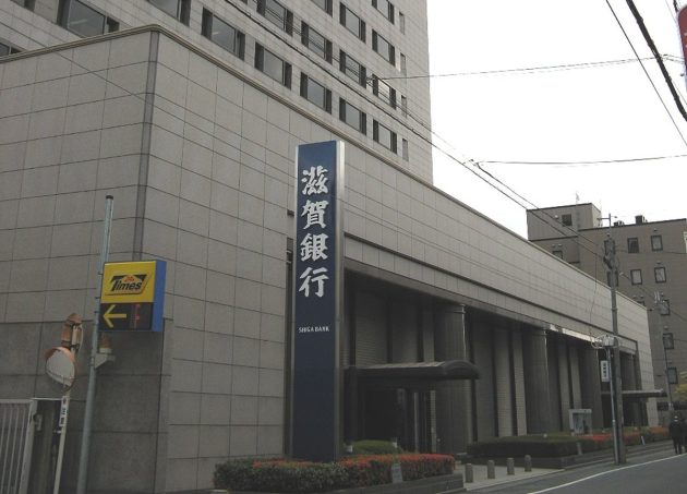 「滋賀銀・池田泉州」電撃提携の深層…金融庁「官製再編」から「外圧と自主独立」の最終章へ